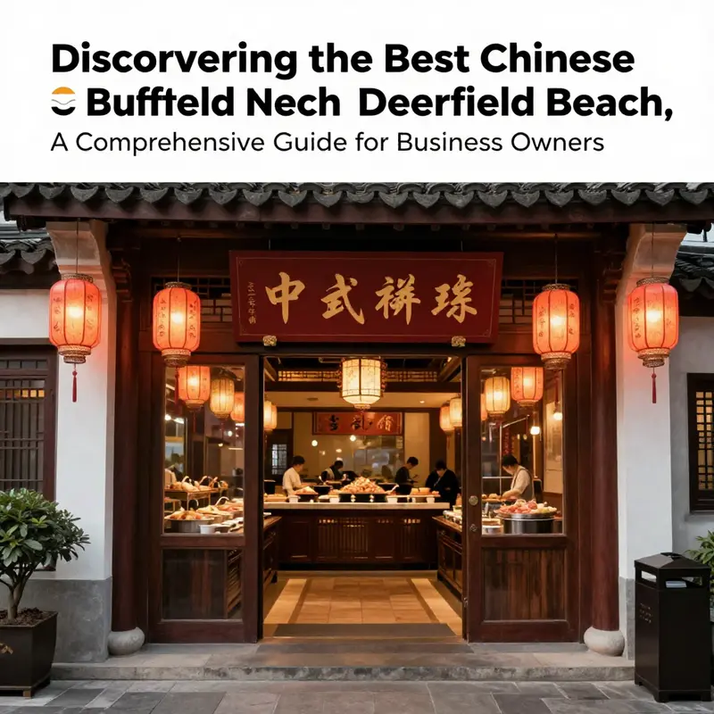 The entrance of a Chinese buffet restaurant with traditional decor, welcoming guests to enjoy a variety of dishes.